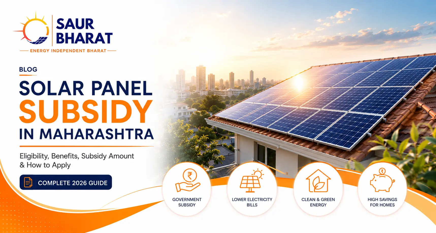 solar subsidy in maharashtra